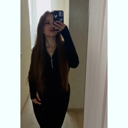  ,    
