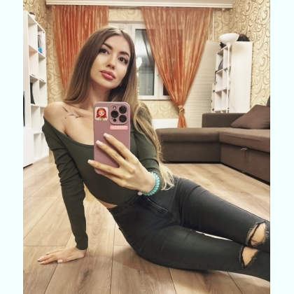 .  S. . . . . . .